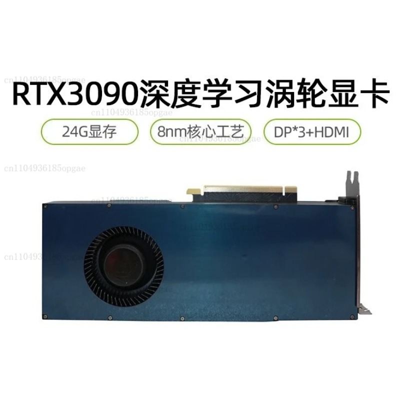 Rtx 3090 24Gb Graphics Card - RTX 3090 독립형 그래픽 카드 24G